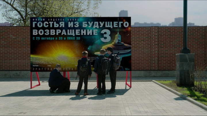 Только бы Алиса не постарела!