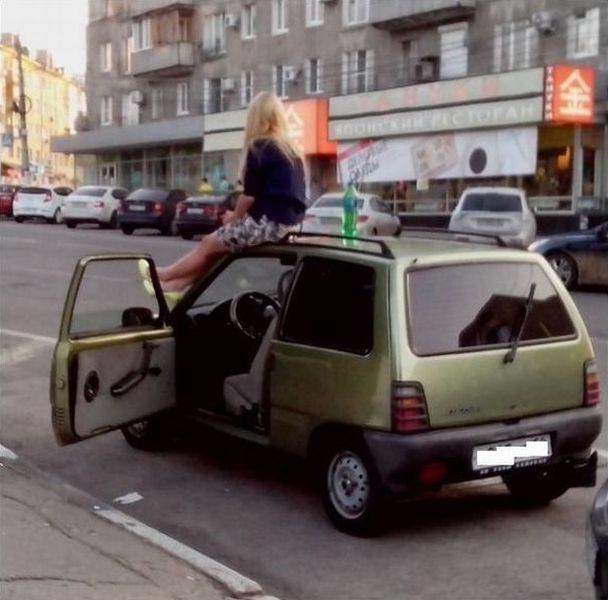 С придаНым, тупица!
