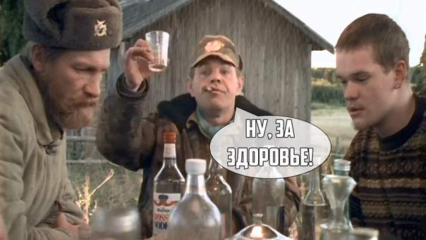 Анатолий - бывший Андрей