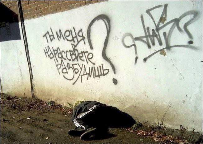 Ага. Проводить не обутая выйду.