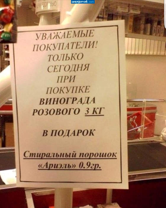 0,9 грамма порошка? щедро...