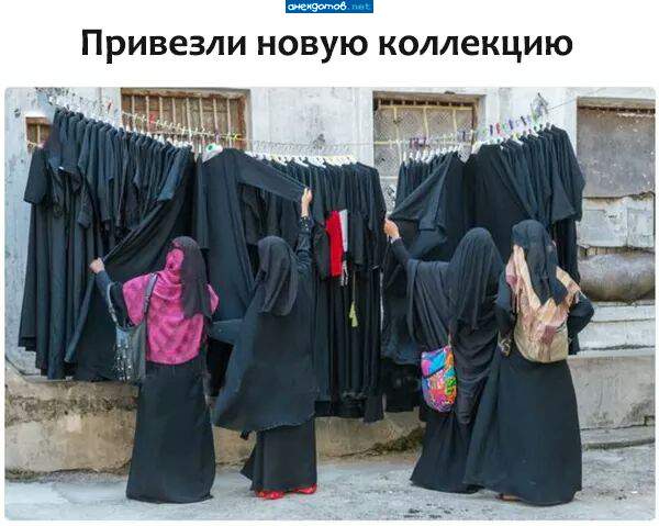 Смотрите расисты фотографию — 9735, на этом же сайте