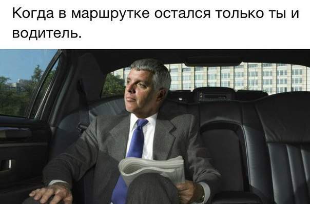 Утром мажу бутерброд- сразу мысль- А как народ?