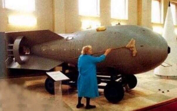 Та самая КУЗЬКИНА МАТЬ!!!!