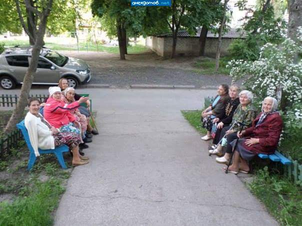 Коридор позора.