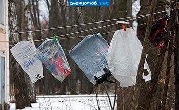 УгАрать, кАлготки...скорее бы 1 сентябра наступило!