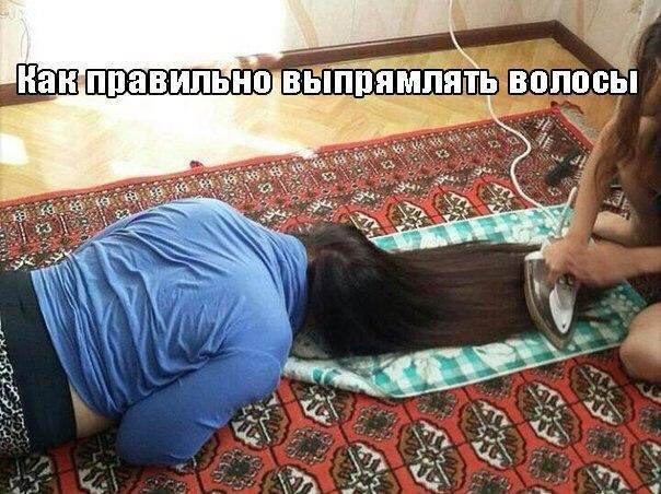 Сегодня в клубе танцы!