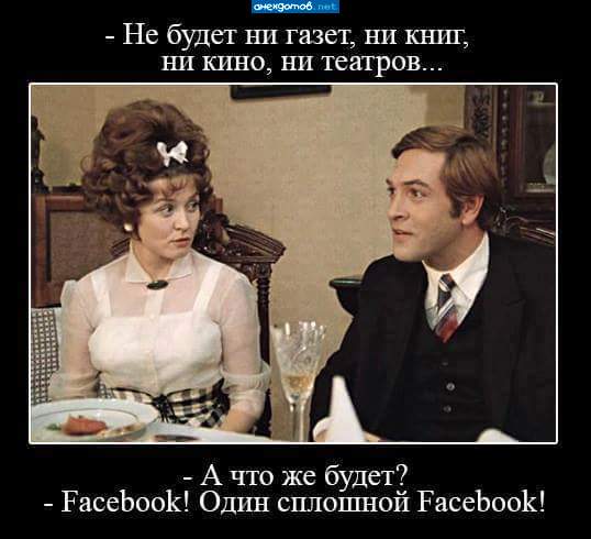 Кроме евро есть рубли, но они там не нужны!