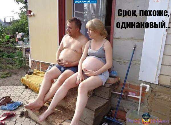 А результат-разный...