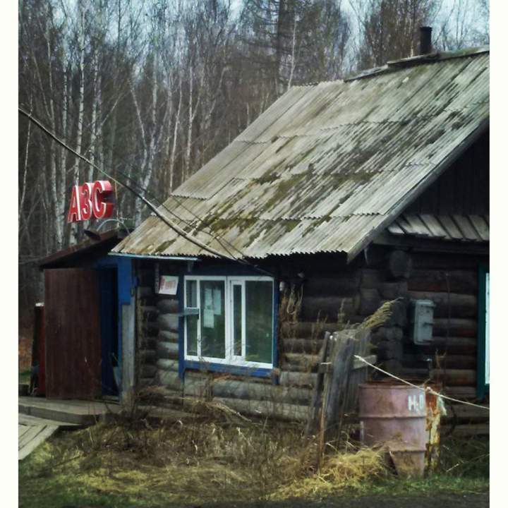 А казино и ceкс-шоп где-то рядом!