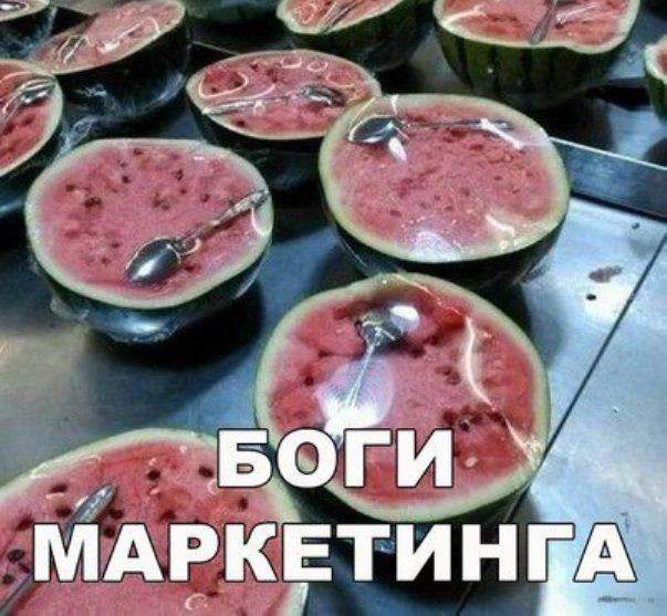 Ну...горшки обжигают явно не боги.