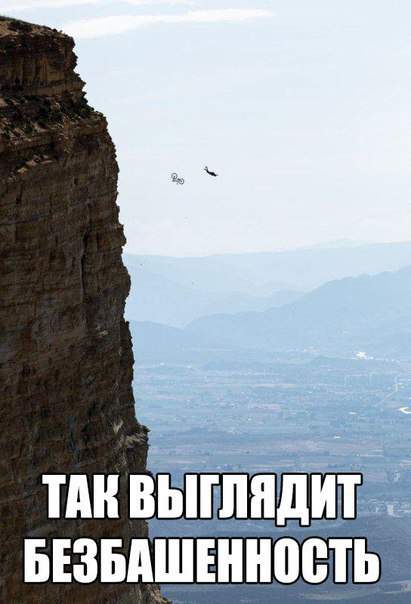 Долбаный ГЛОНАСС!!!
