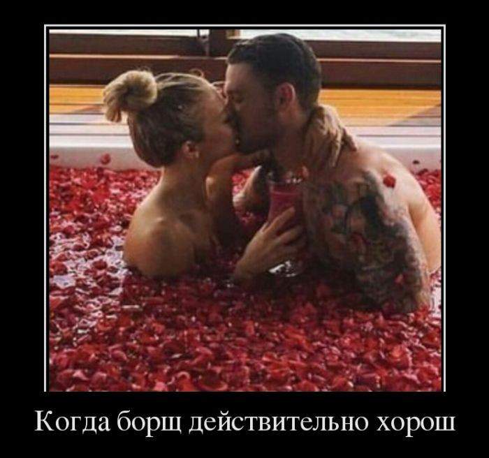 Опять не наши... У нас в еде как-то не принято...