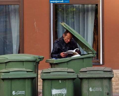 Достаньте культуру из культуроприемника...