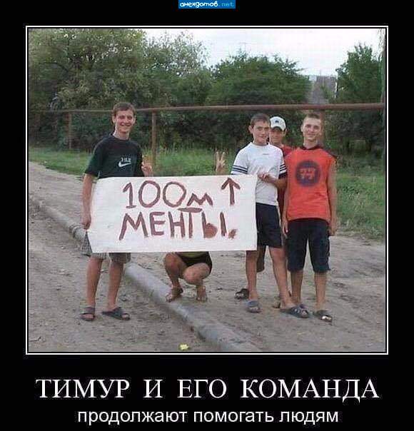 Жизнь – не те дни, чтo прошли, а те – что запoмнились.