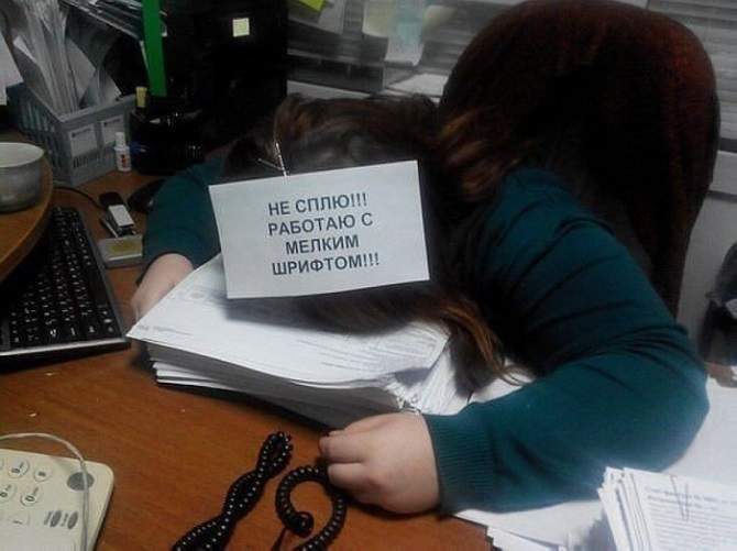 Вот так и проверяют подлинность собранных подписей депутатов от ЕР!