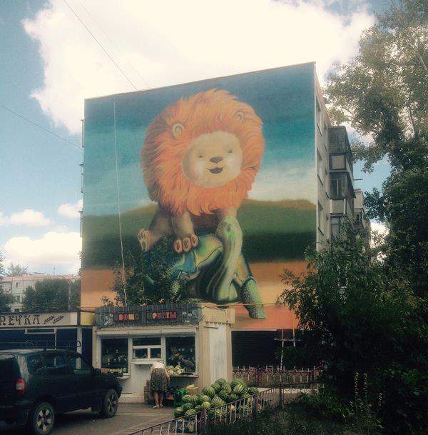 Похоже вдул.