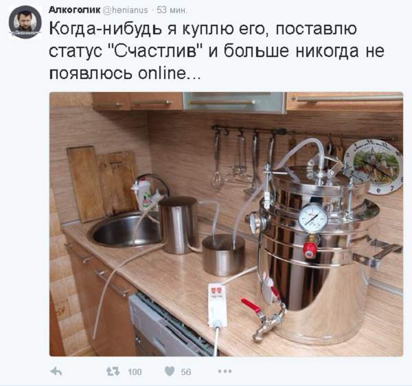 Не дай себе засохнуть!!!