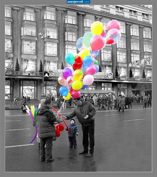 эх, куда уходит детство.