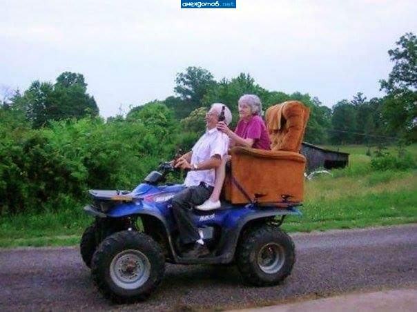 Мы были молоды, такими и остались...