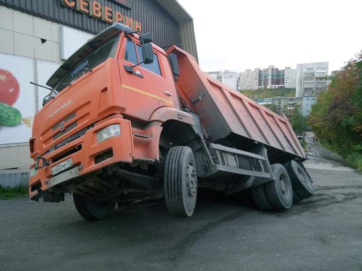 После получки...