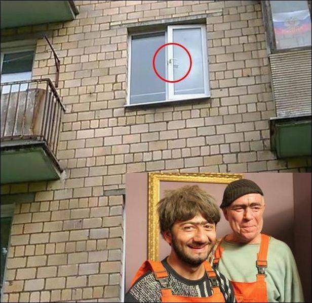 Засем ругаеся насяльника? Джамшуд лесниса принесет...