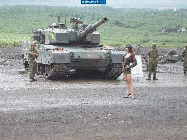 Танк сэрегировал