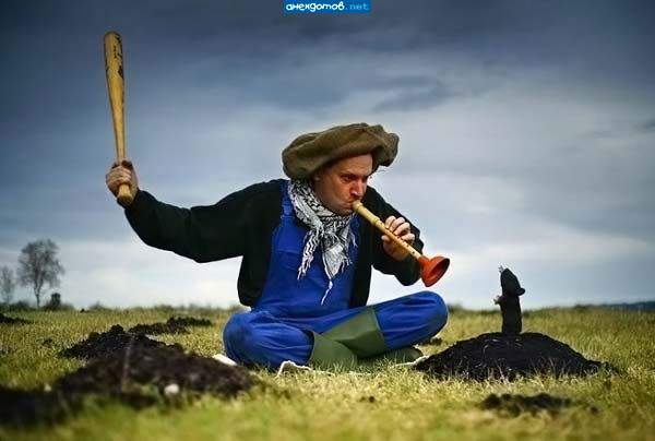 Вообще то неудобно дудеть в вантуз.
