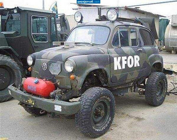 Наша тема!