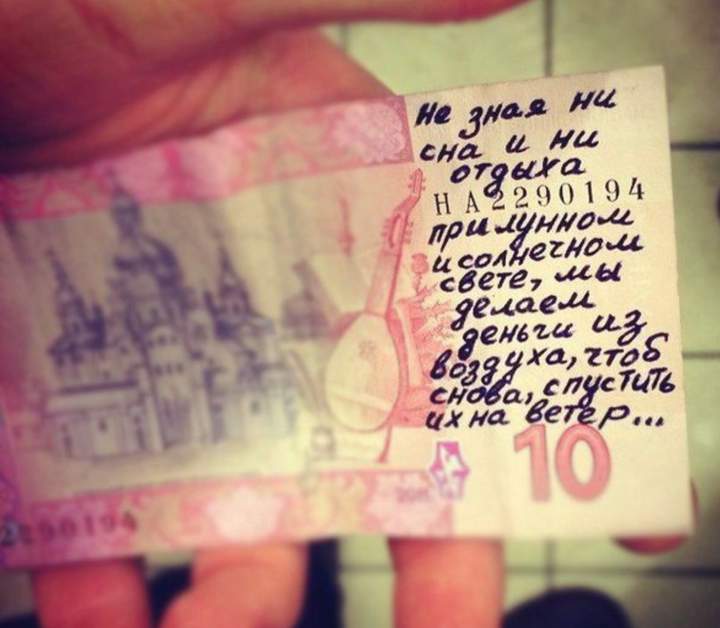 "Мы и не сомневались."
