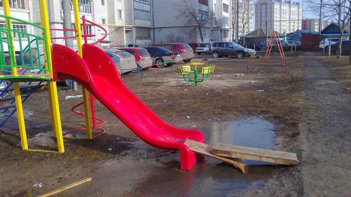 Настоящие Русские горки