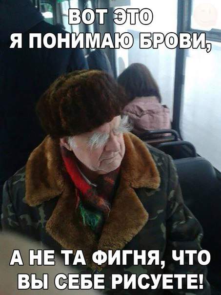 Стаж 50 лет дедом морозом не прошел мимо