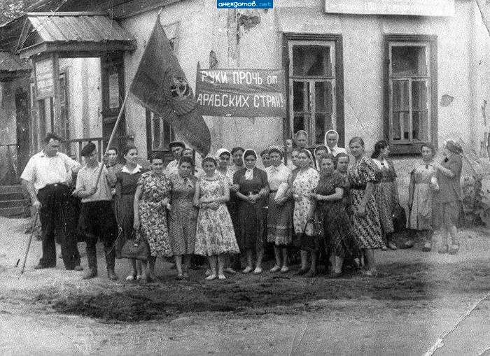 За 70 лет изменились: флаг, герб, портрет в сельсовете
