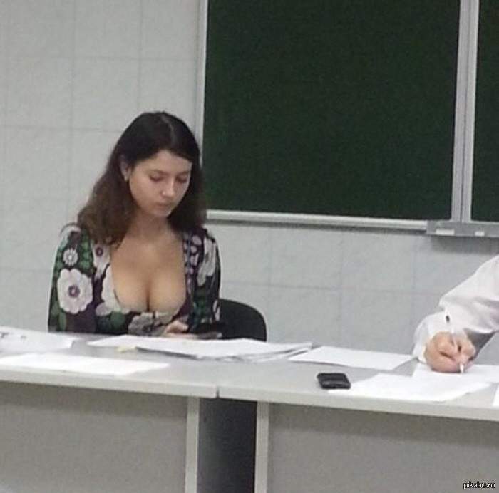 Отличница
