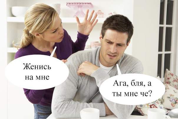 Матерные Надписи,полностью закрывающие фото...Прикольно,наверное....,