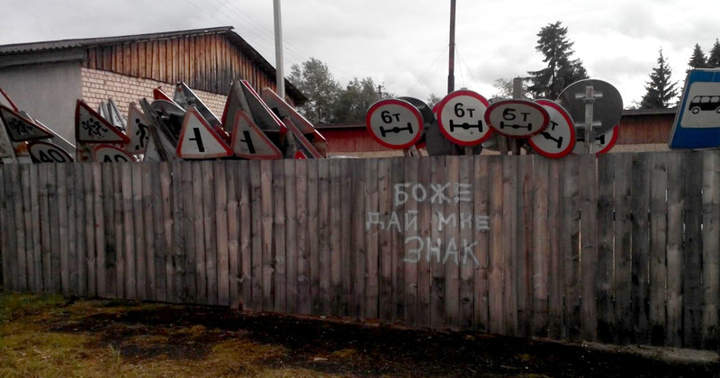 И снова о том, как правильно формулировать желания...