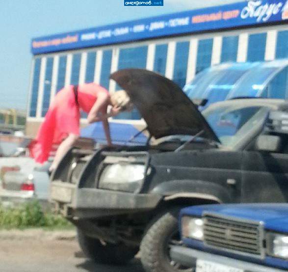 опаздываю на встречу...позвонила мужу и себе вызываю такси