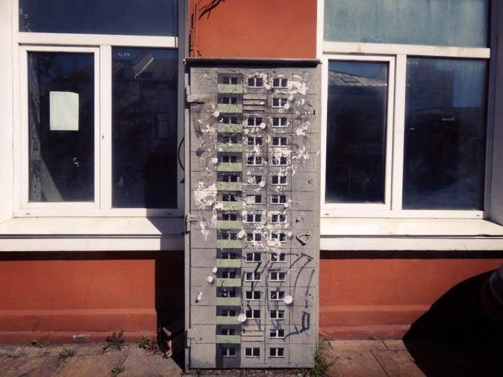 оно так изначально и планируется!