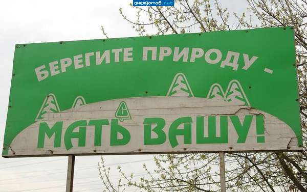 Ага, а еще СТАЛЕВАРЫ, ВАША СИЛА В ПЛАВКАХ!