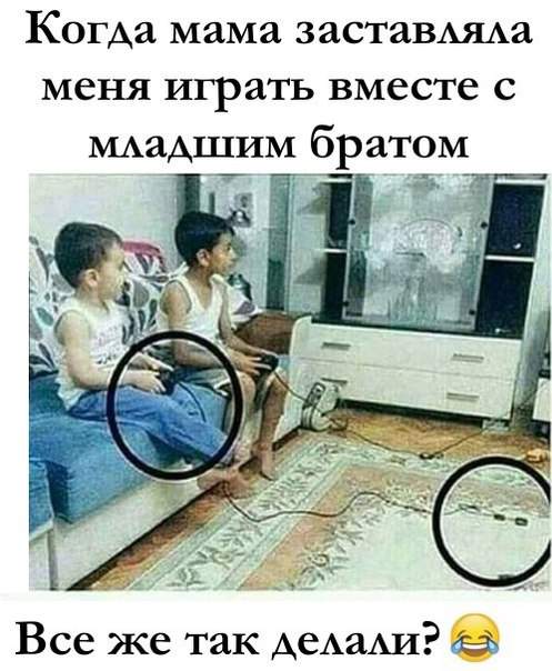 Похоже на участие народа в управлении страной.