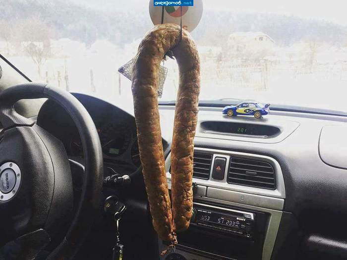 Какой оберег? Это ароматизатор