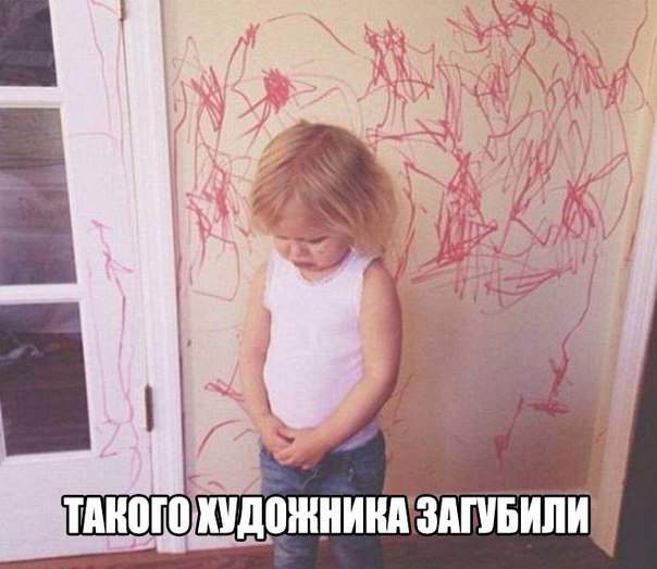 Художника обидеть всякий может.