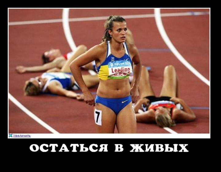 А нефиг на моего парня пялиться!