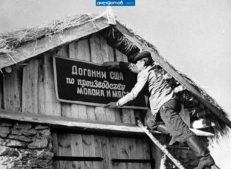 Зато обогнали по производству депутатов и чиновников