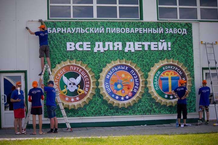 Крошка сын пришел к отцу,и спросила кроха: в Барнауле хорошо?...