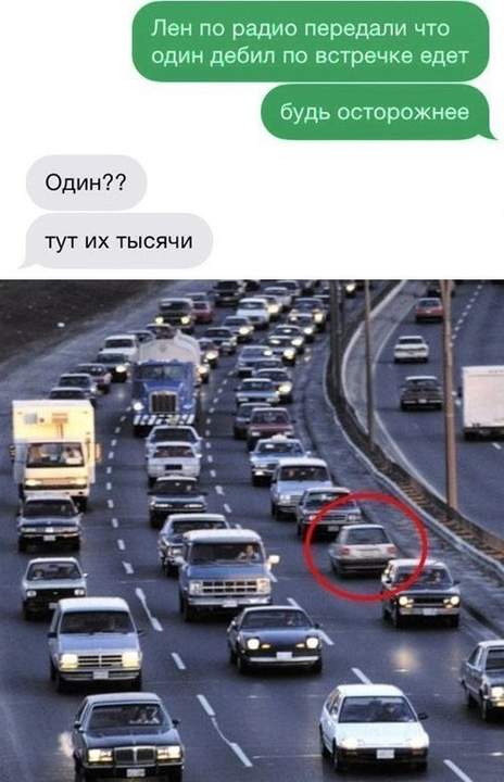 Работает только задняя передача