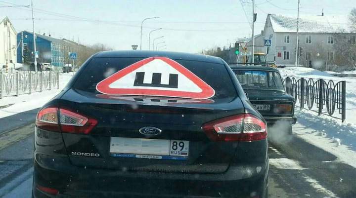 Ш -значит шипованые колеса, от гололеда зимой