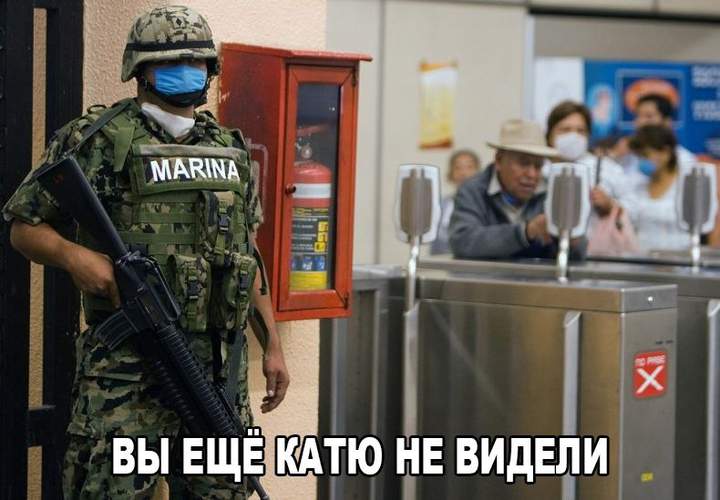 - Сынок, бахилы надо на обувь надевать!