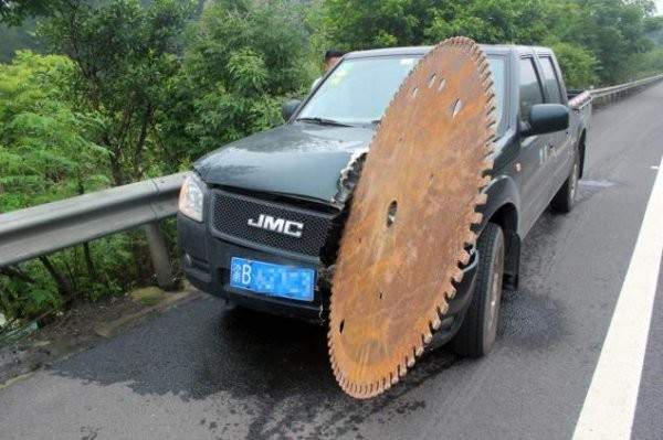 Не верю. Это не JMC.