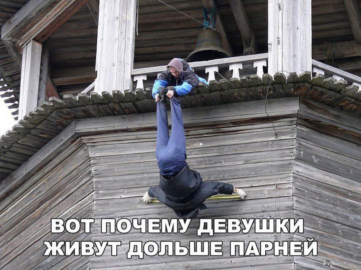 Ой! Вась! Чёта в носу защекотилося!!!